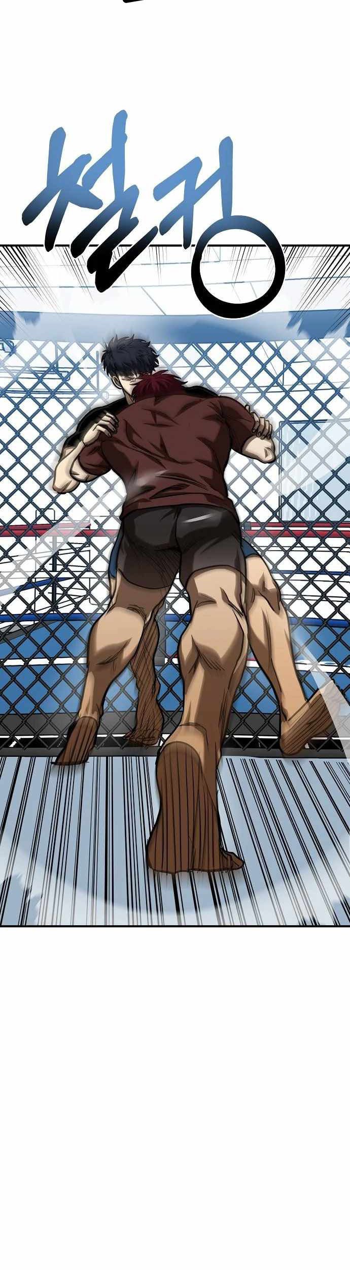 King MMA Chapter 56 - halaman 16
