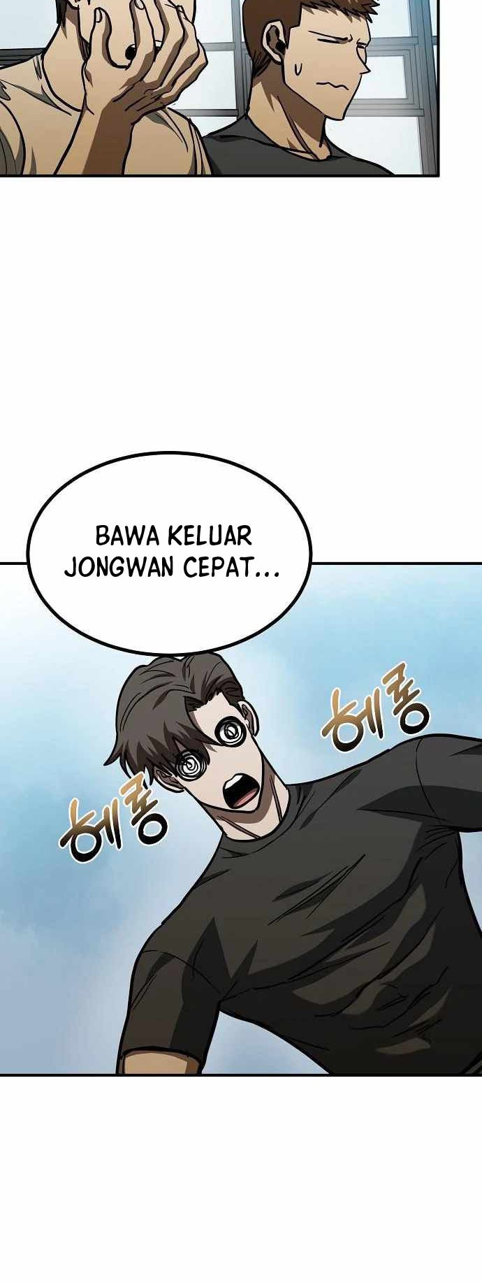 King MMA Chapter 56 - halaman 26