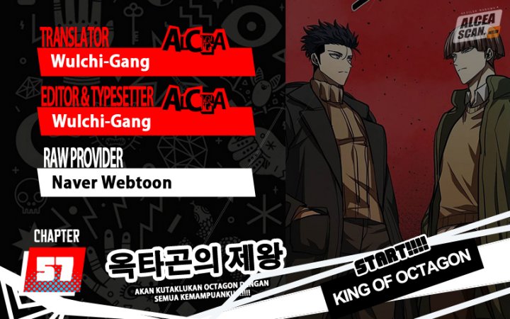 King MMA Chapter 57 - halaman 1
