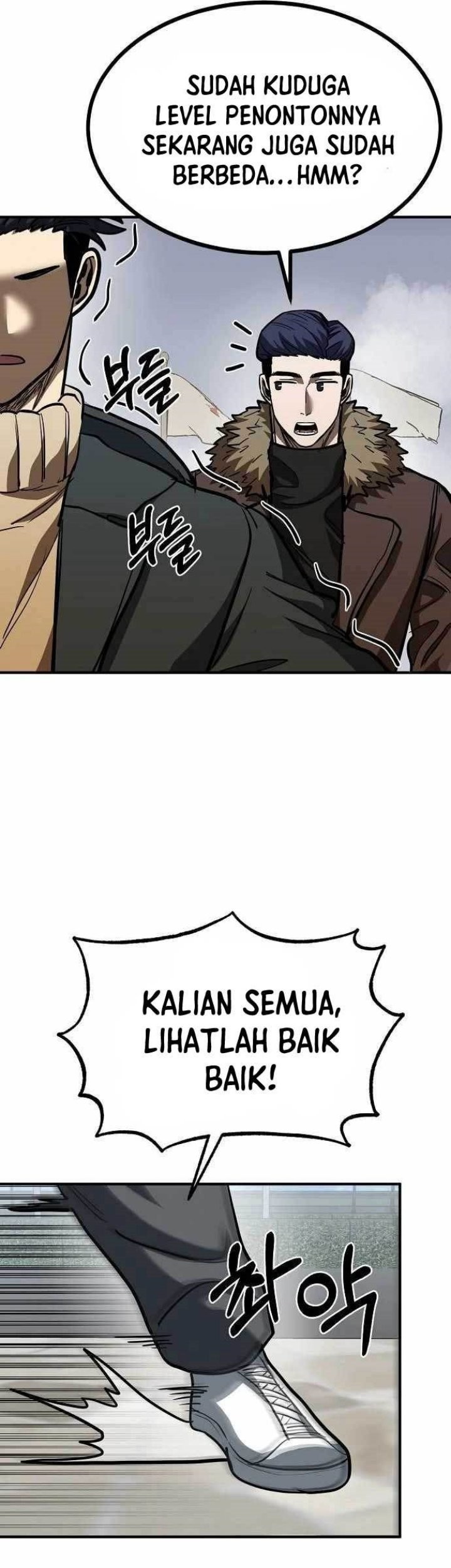 King MMA Chapter 57 - halaman 56