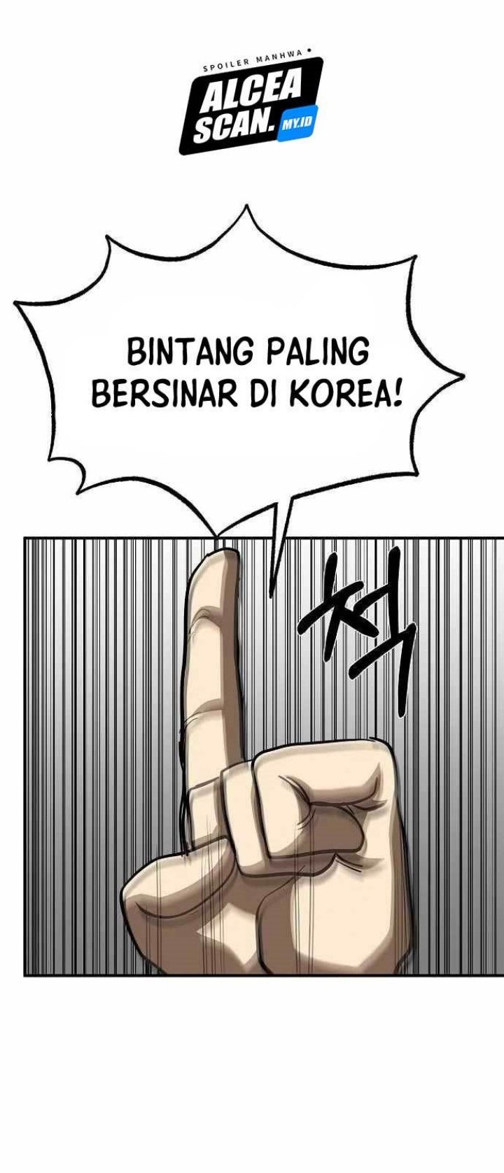King MMA Chapter 57 - halaman 57
