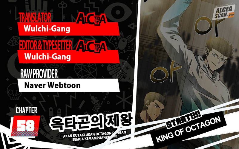 King MMA Chapter 58 - halaman 1