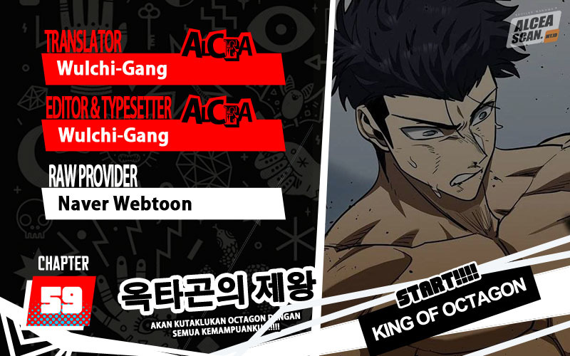 King MMA Chapter 59 - halaman 1
