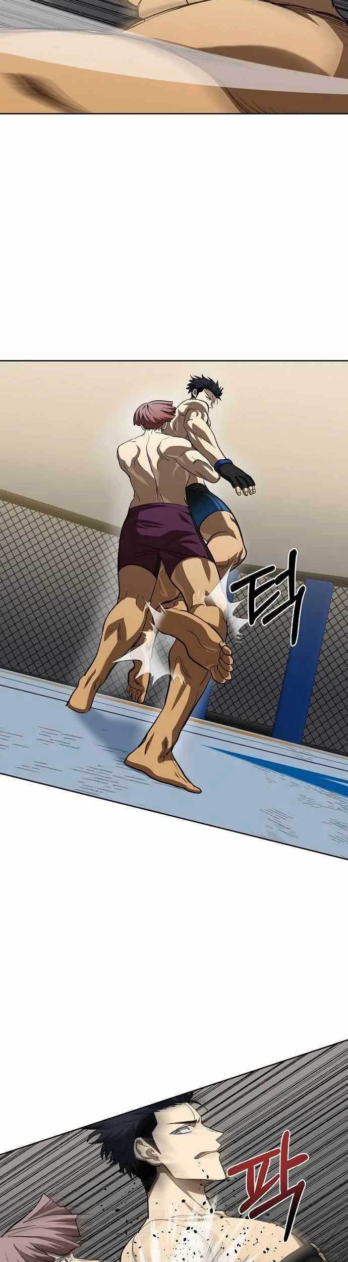 King MMA Chapter 59 - halaman 15