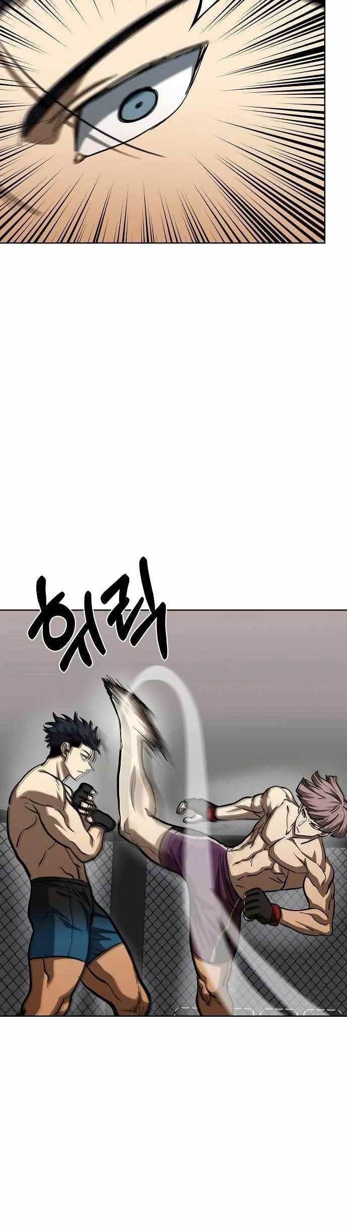 King MMA Chapter 59 - halaman 34