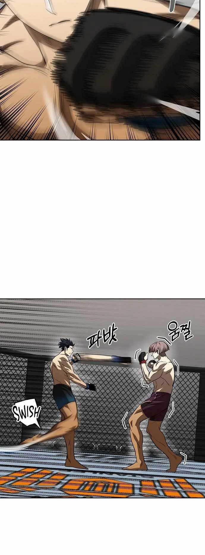 King MMA Chapter 59 - halaman 4