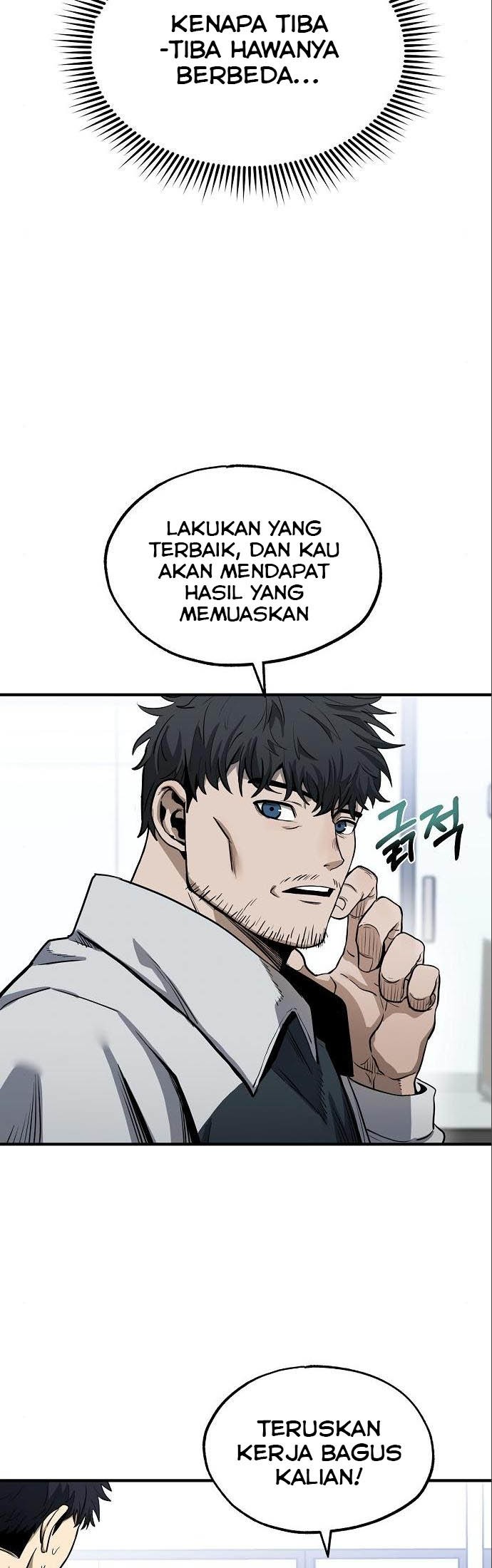 King MMA Chapter 6 - halaman 13
