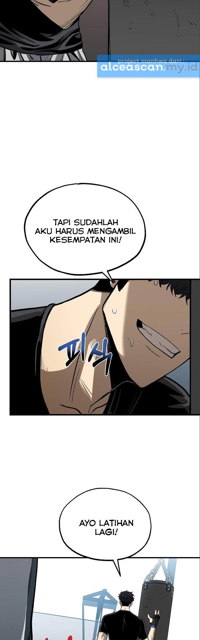 King MMA Chapter 6 - halaman 19