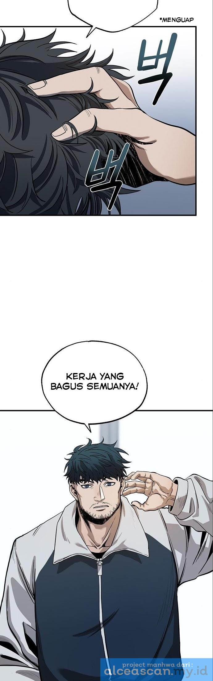 King MMA Chapter 6 - halaman 7