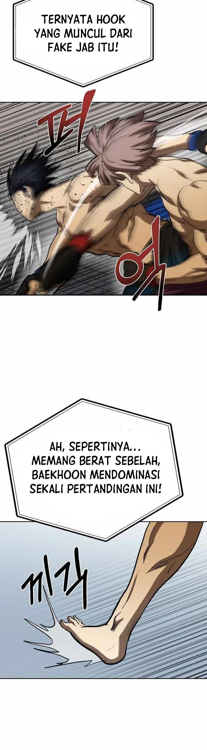 King MMA Chapter 60 - halaman 17