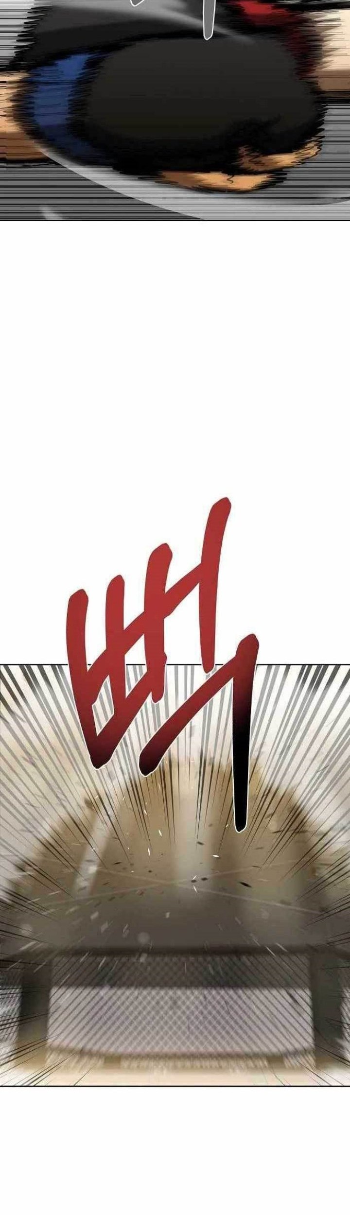 King MMA Chapter 61 - halaman 19