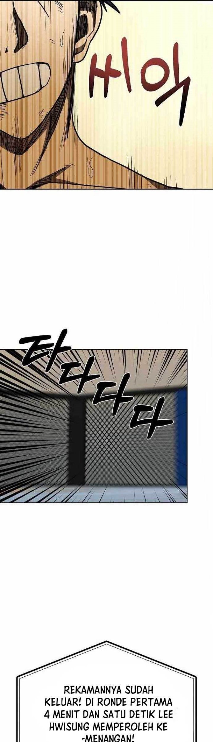 King MMA Chapter 61 - halaman 28