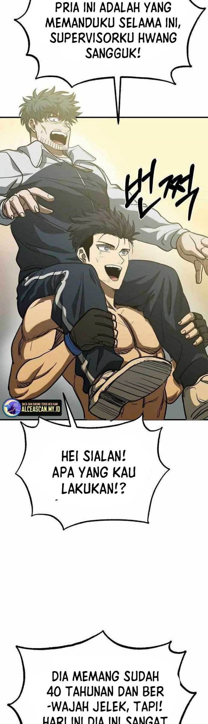 King MMA Chapter 61 - halaman 39