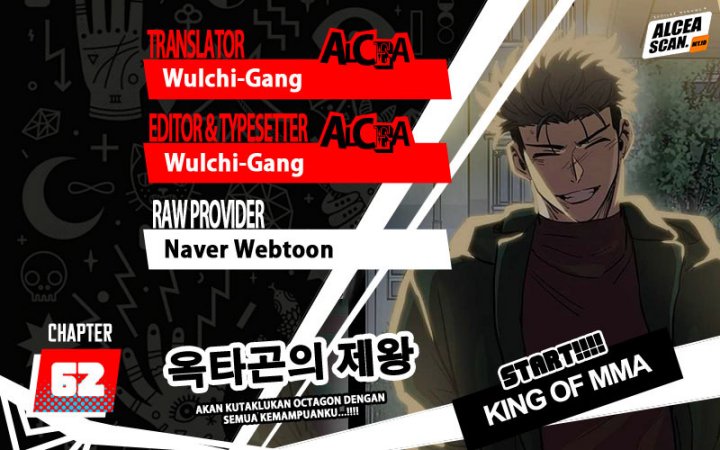 King MMA Chapter 62 - halaman 1