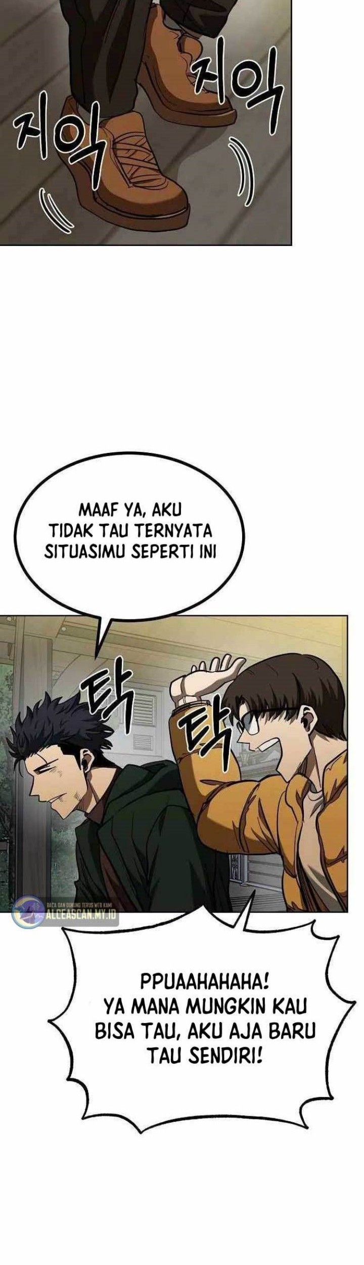 King MMA Chapter 62 - halaman 21