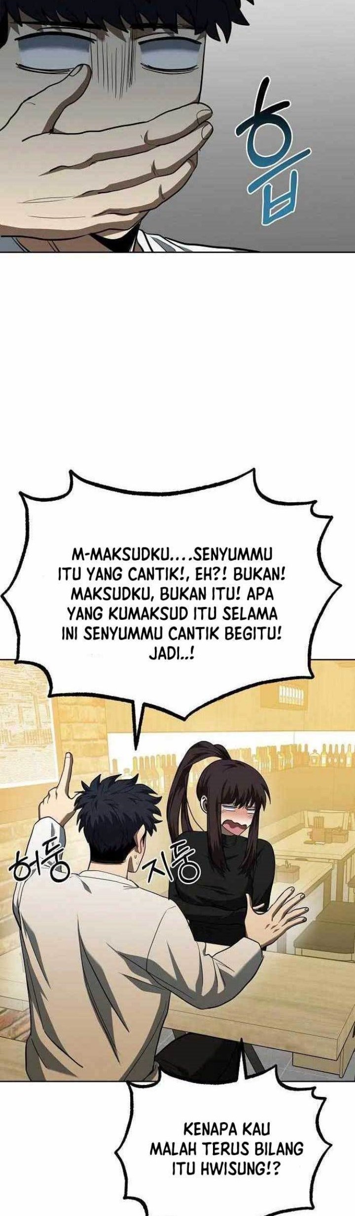 King MMA Chapter 65 - halaman 25