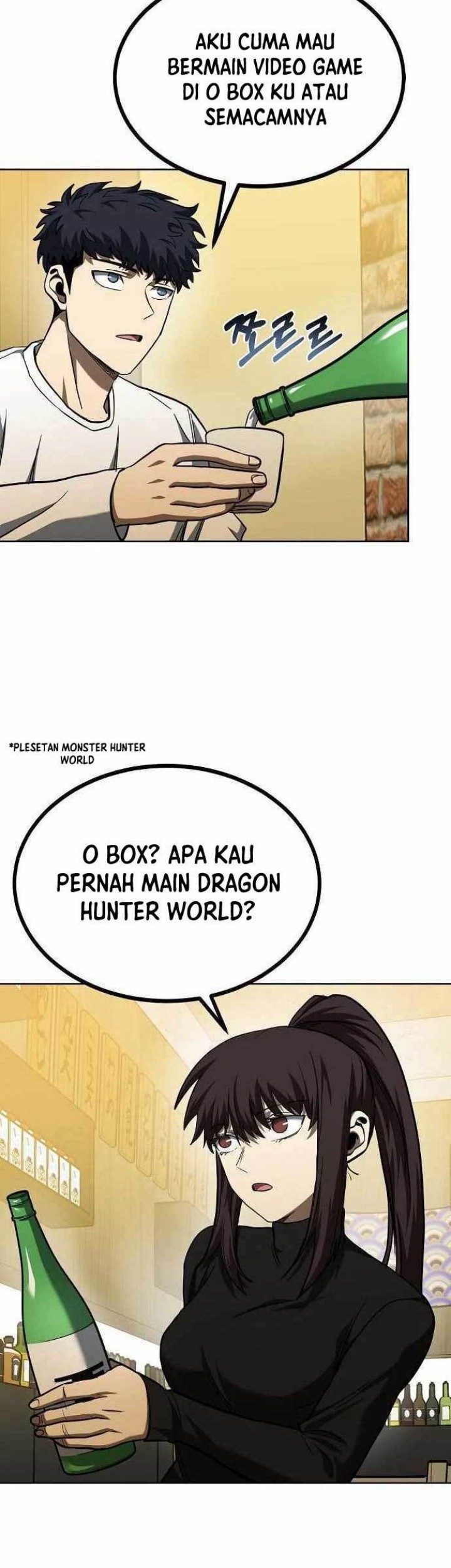 King MMA Chapter 65 - halaman 32