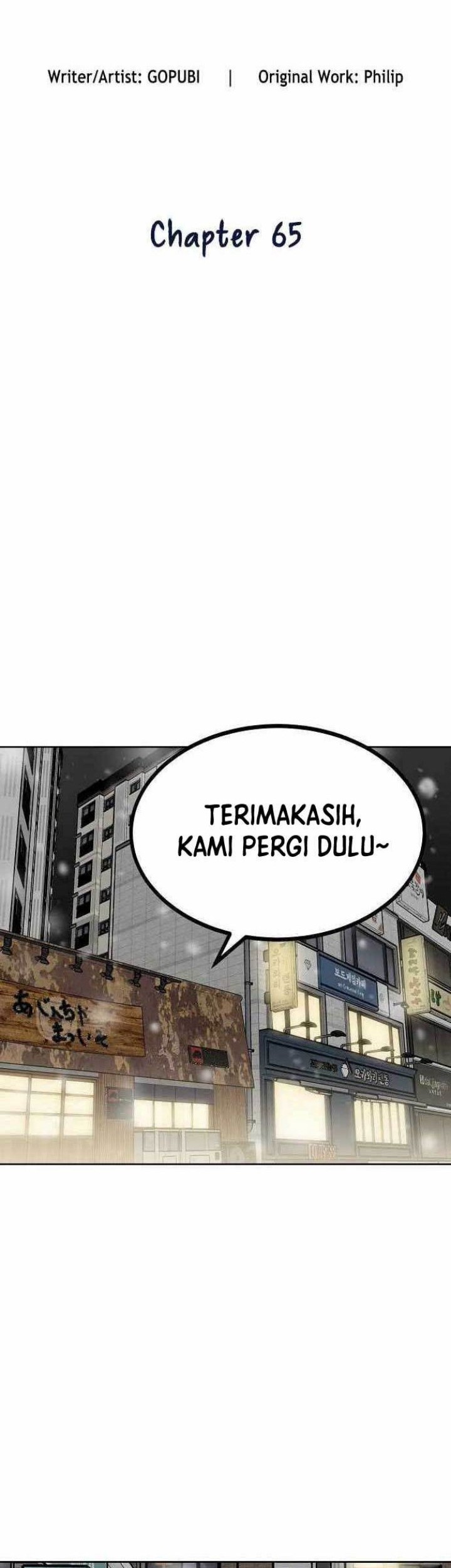 King MMA Chapter 65 - halaman 38