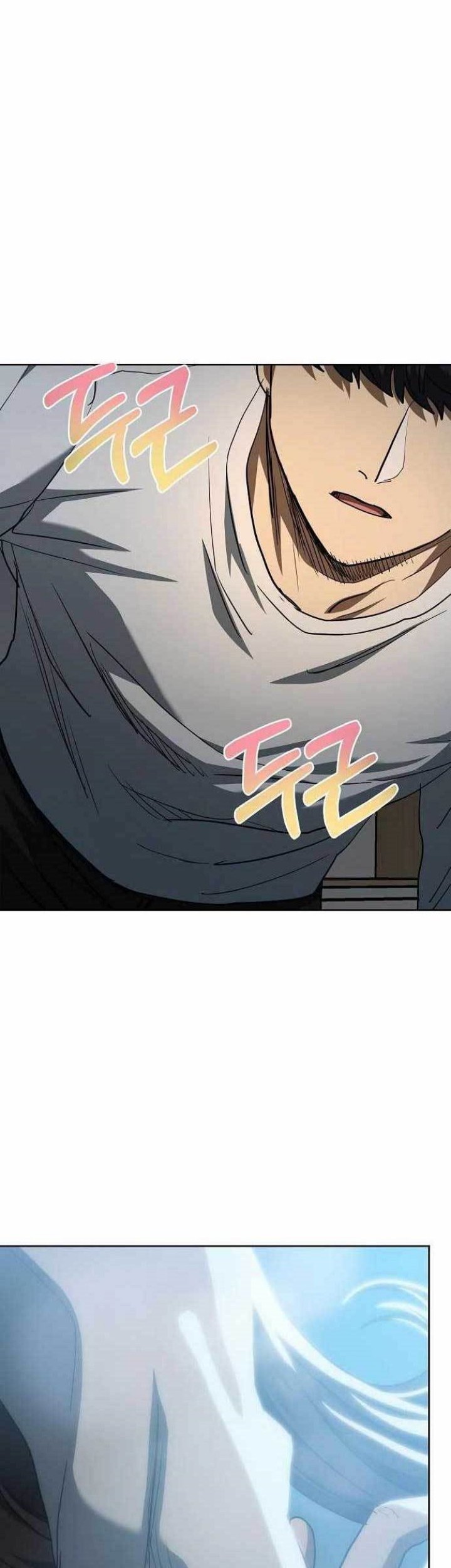 King MMA Chapter 66 - halaman 23