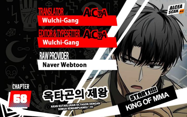 King MMA Chapter 68 - halaman 1