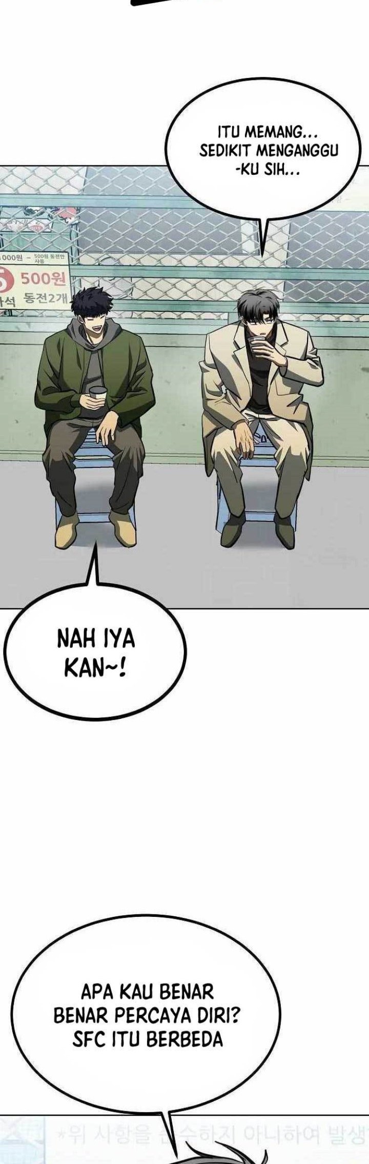 King MMA Chapter 68 - halaman 17