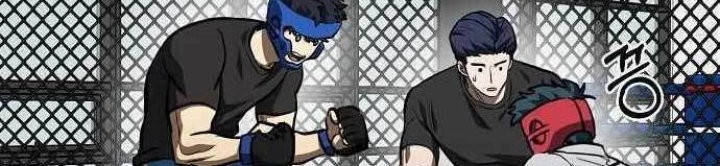 King MMA Chapter 69 - halaman 42