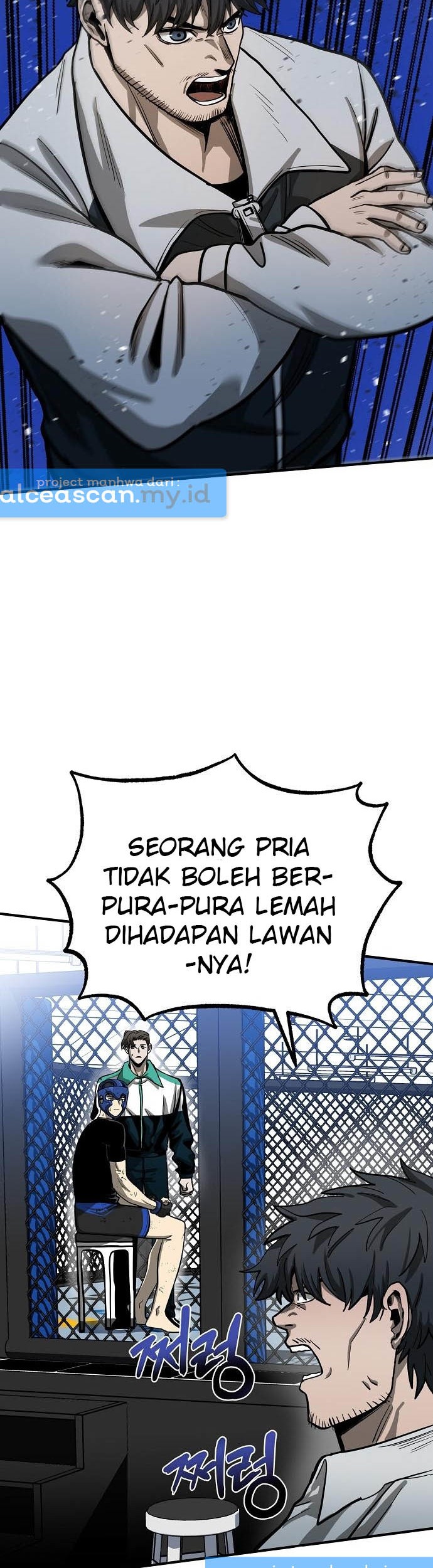King MMA Chapter 7 - halaman 34