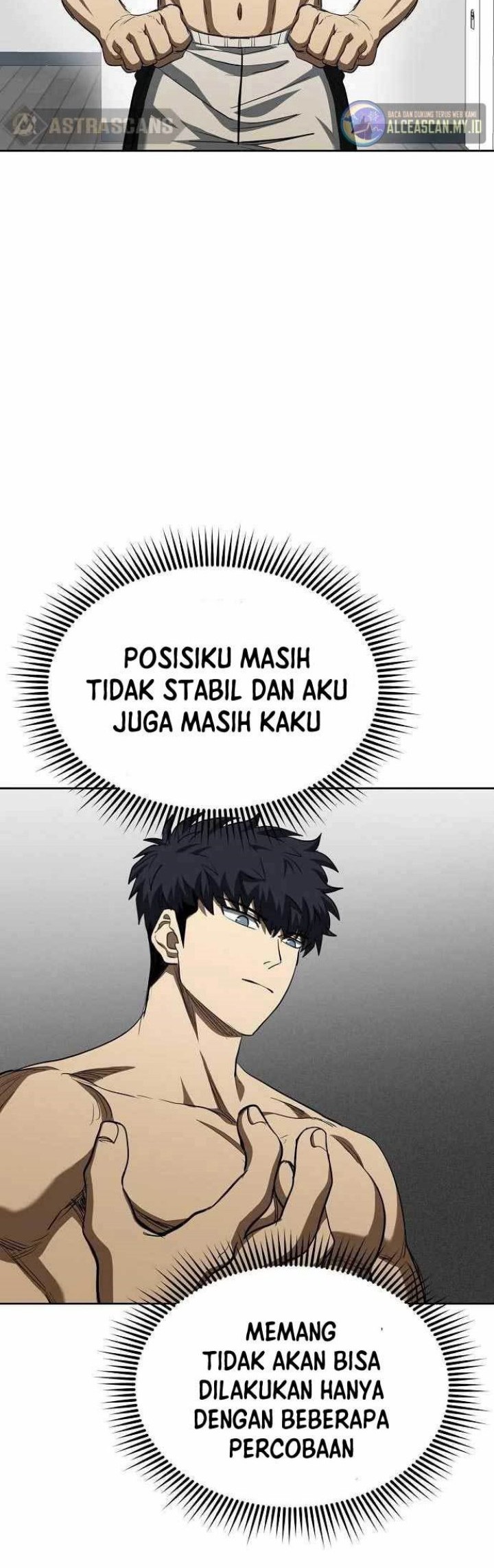 King MMA Chapter 70 - halaman 25