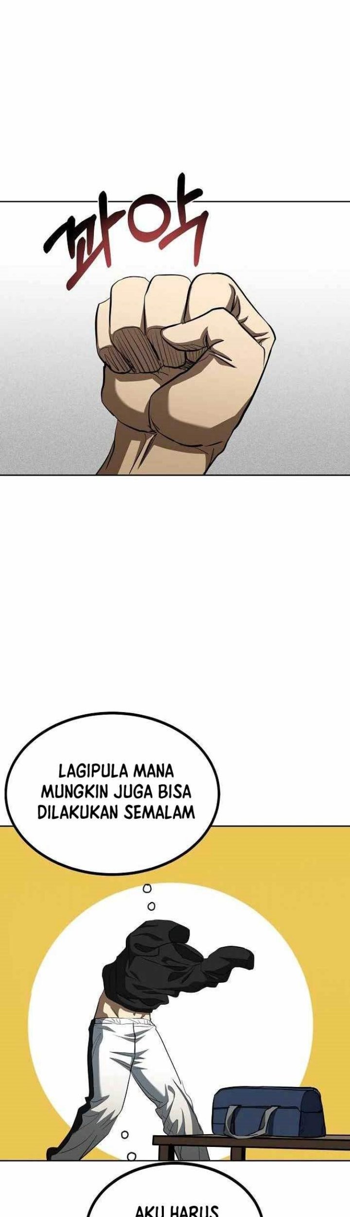 King MMA Chapter 70 - halaman 26