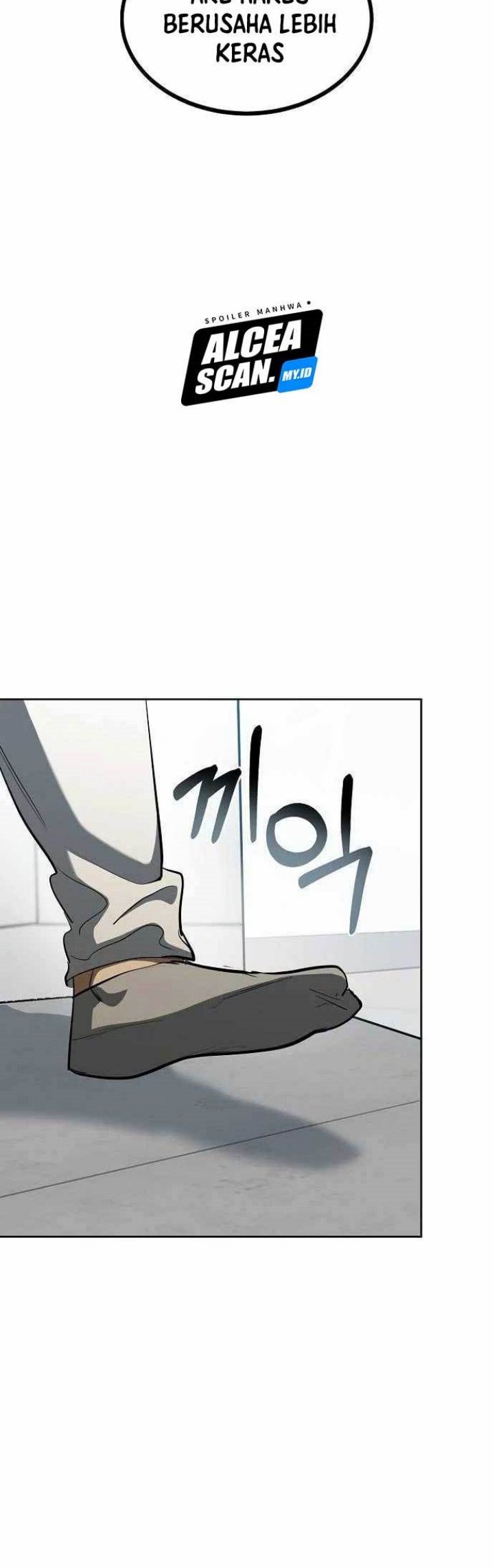King MMA Chapter 70 - halaman 27