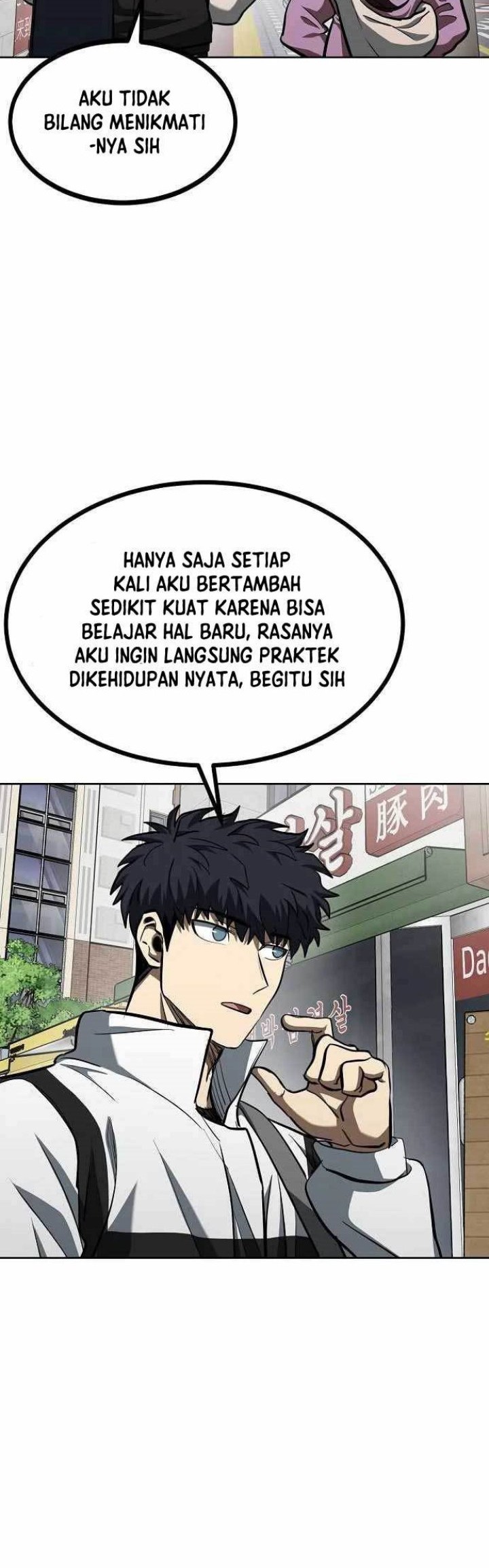 King MMA Chapter 70 - halaman 45