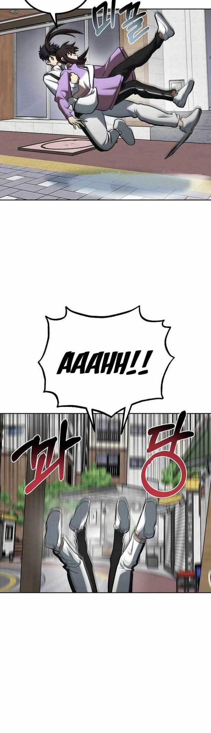 King MMA Chapter 70 - halaman 50