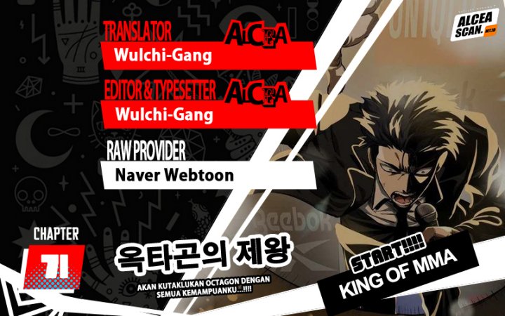 King MMA Chapter 71 - halaman 1