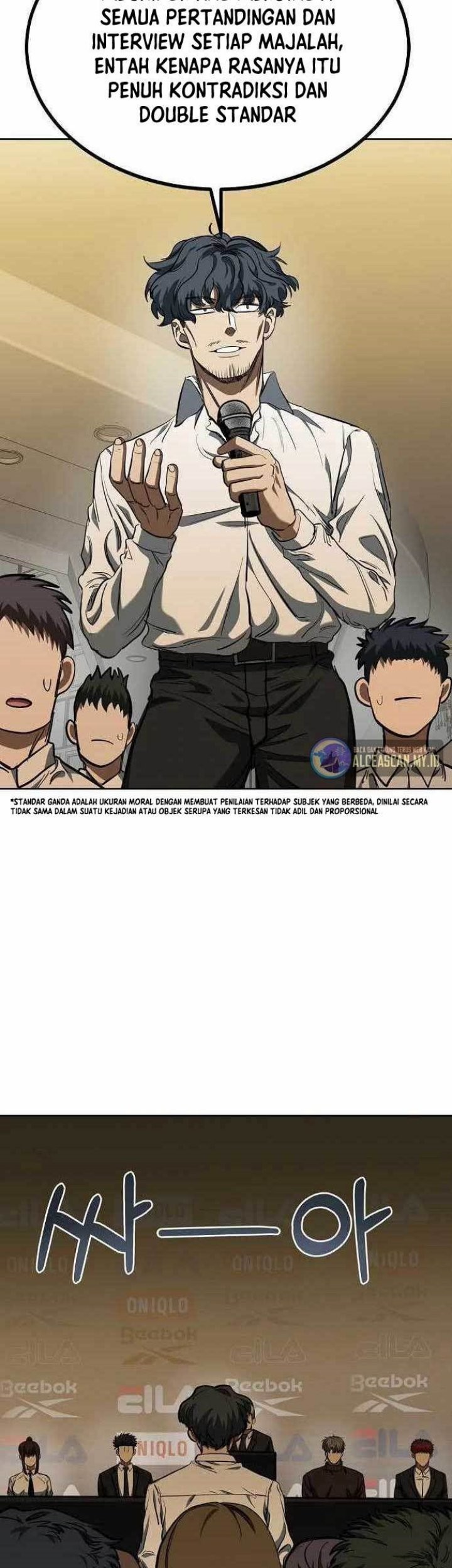 King MMA Chapter 71 - halaman 24