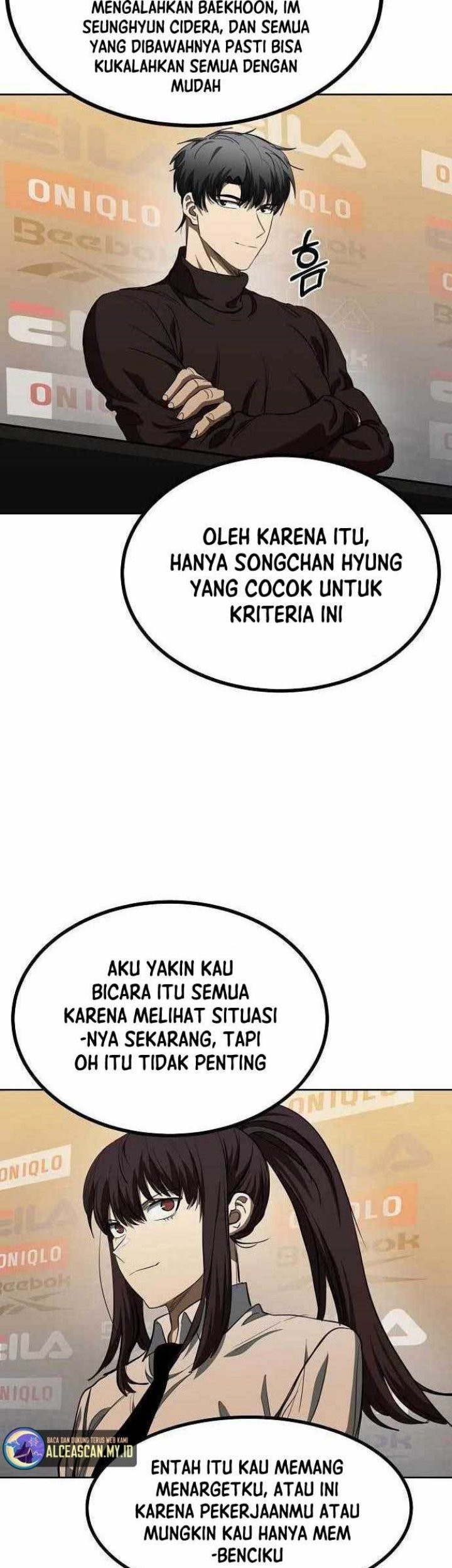 King MMA Chapter 71 - halaman 46