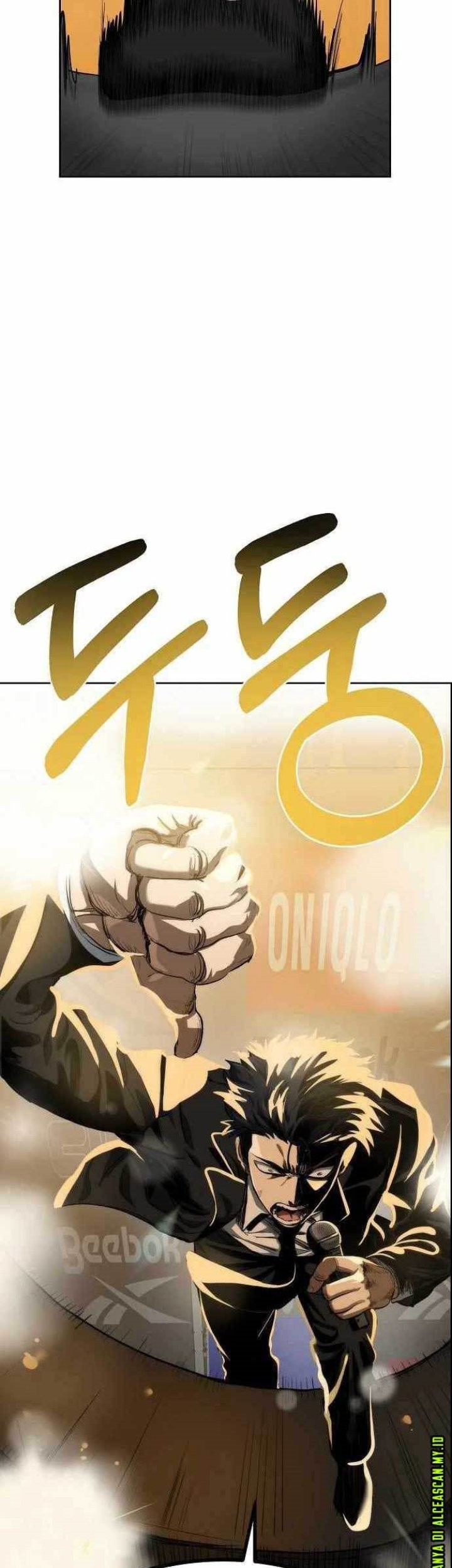 King MMA Chapter 71 - halaman 48