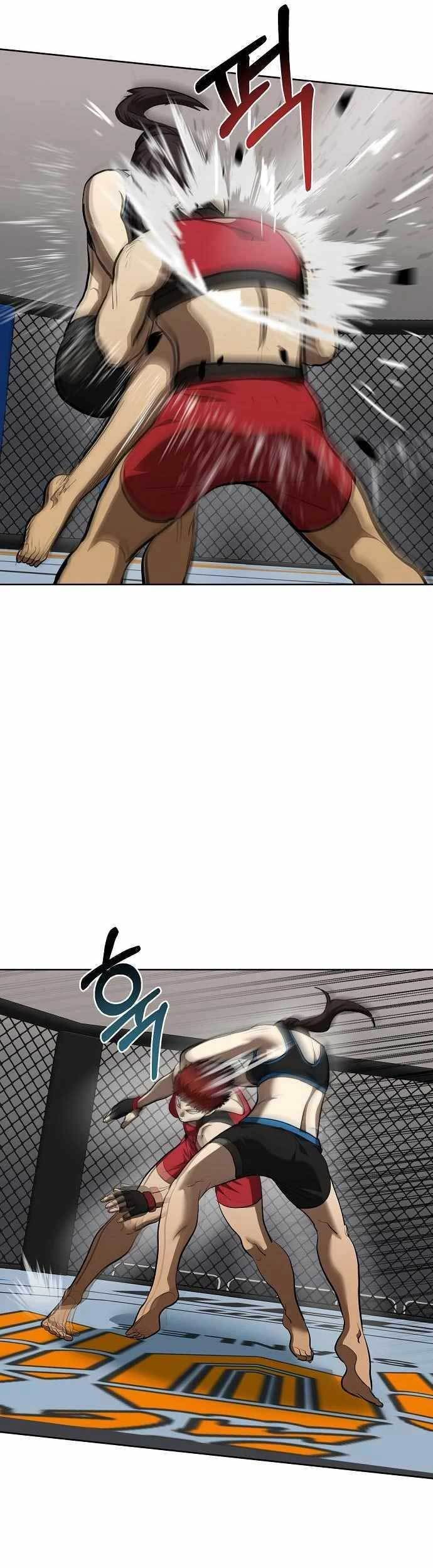 King MMA Chapter 73 - halaman 17