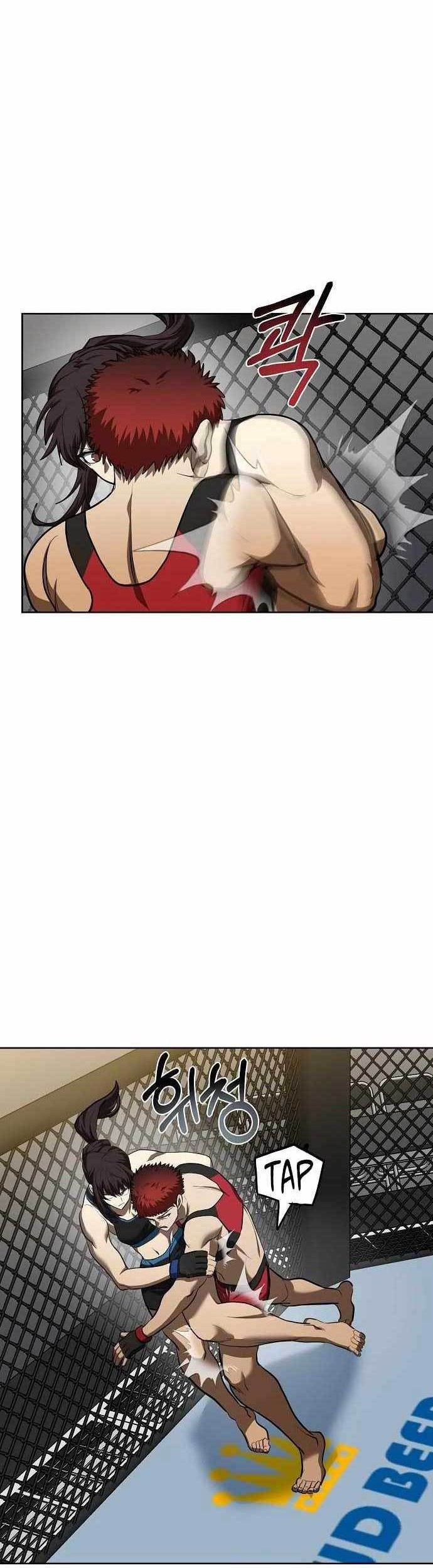 King MMA Chapter 73 - halaman 38