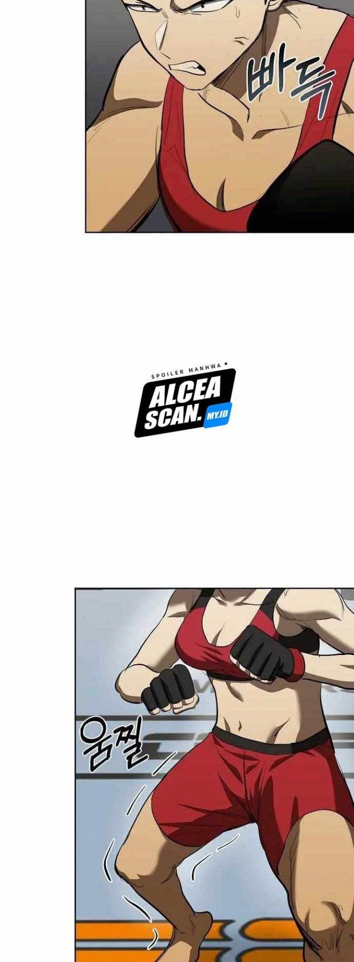 King MMA Chapter 74 - halaman 11