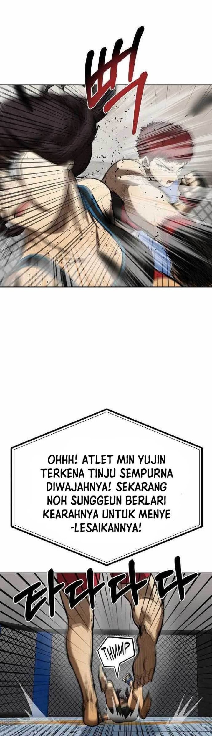 King MMA Chapter 74 - halaman 44