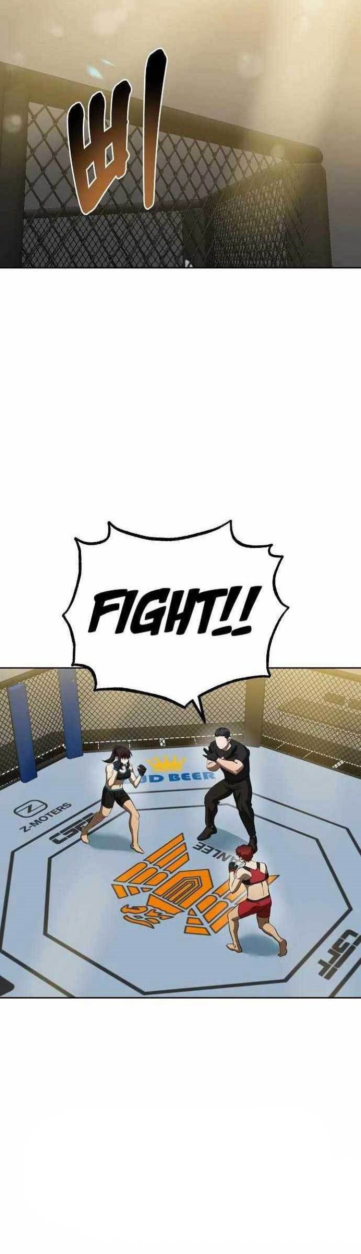 King MMA Chapter 74 - halaman 6