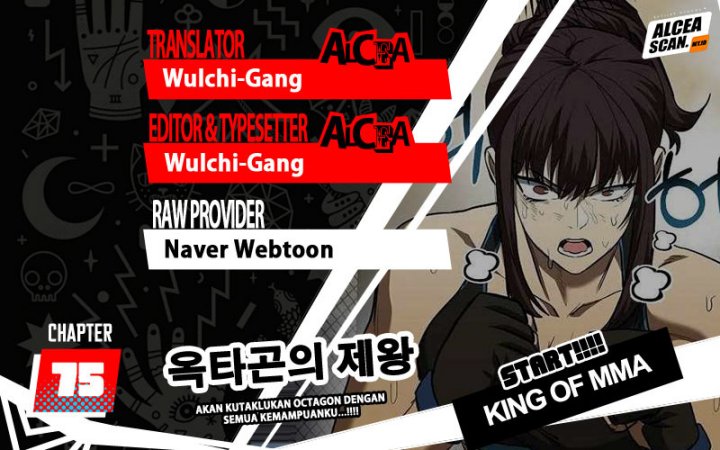 King MMA Chapter 75 - halaman 1