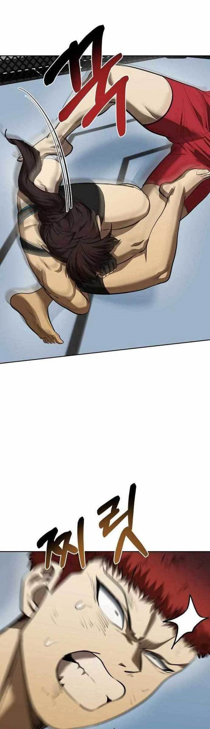 King MMA Chapter 75 - halaman 30