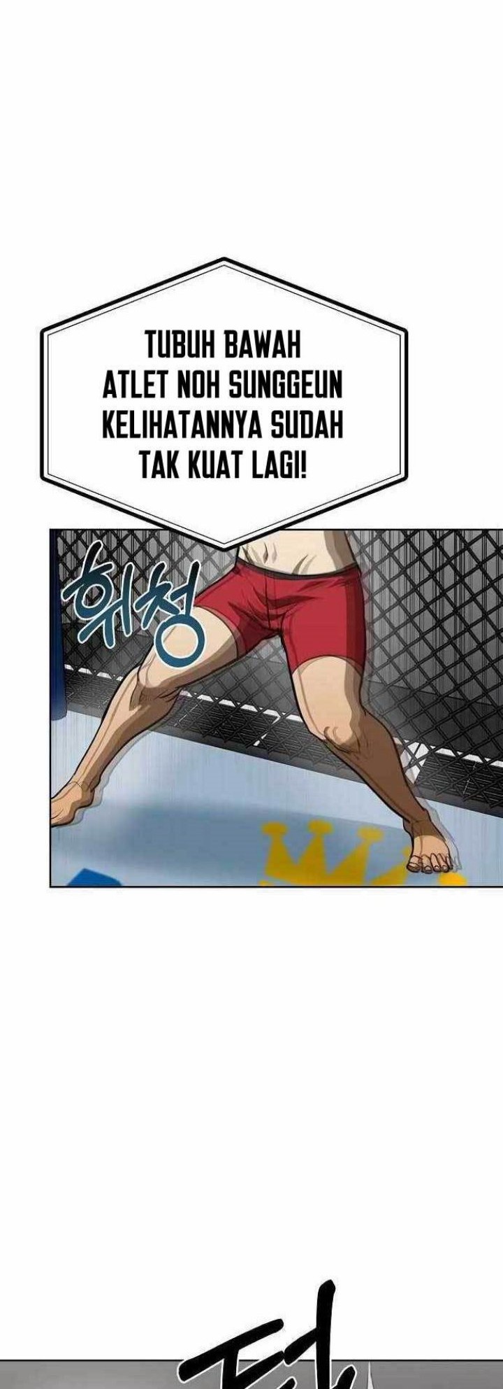 King MMA Chapter 75 - halaman 54
