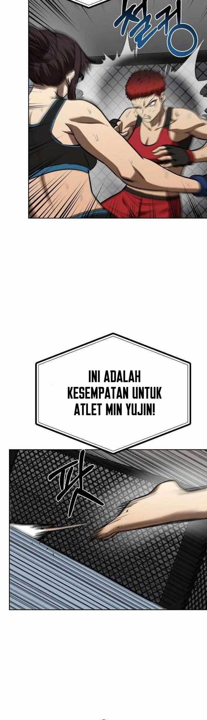 King MMA Chapter 75 - halaman 57