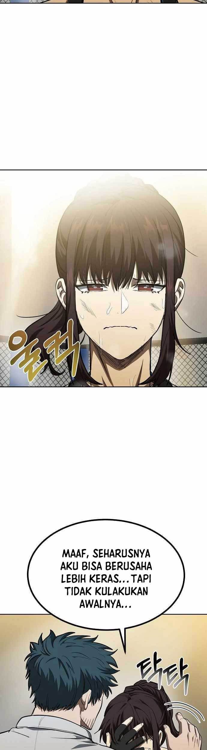 King MMA Chapter 76 - halaman 14