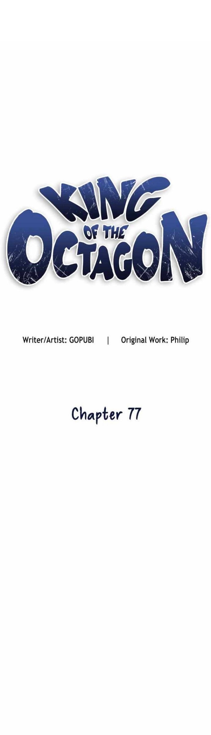 King MMA Chapter 77 - halaman 1