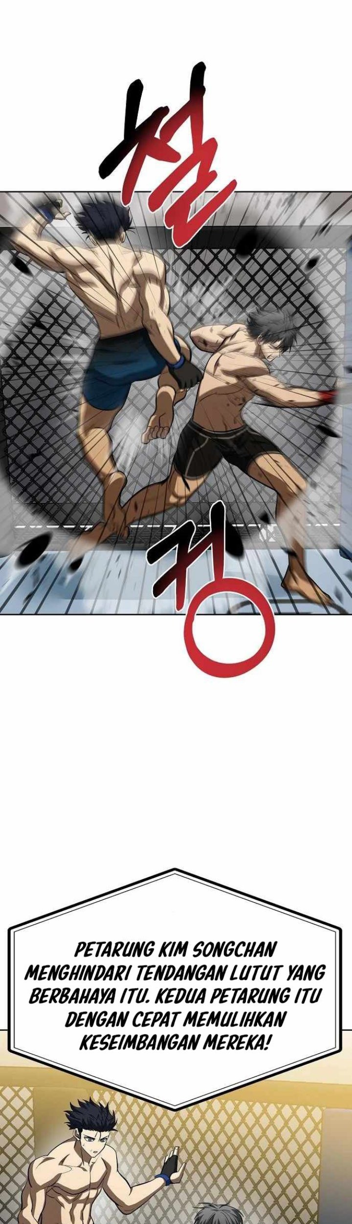 King MMA Chapter 77 - halaman 31