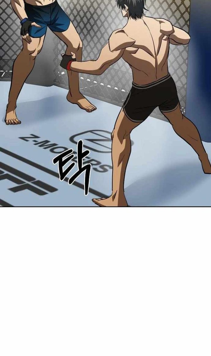 King MMA Chapter 77 - halaman 32