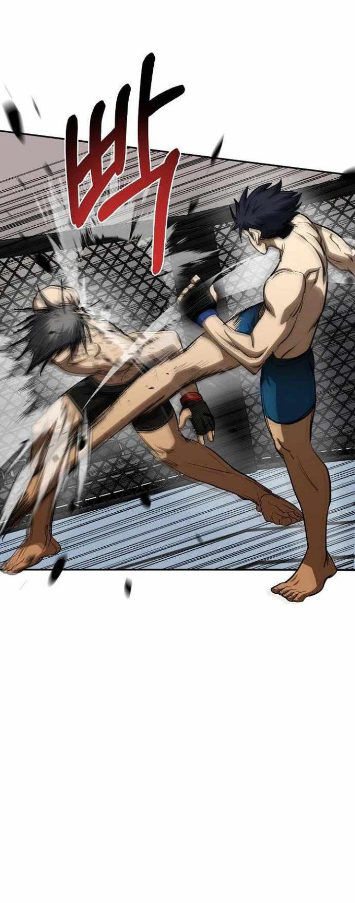King MMA Chapter 77 - halaman 40